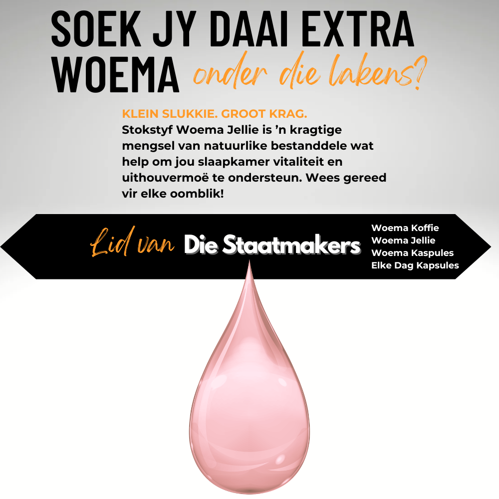 Stokstyf Woema Jellie (3 opsies)